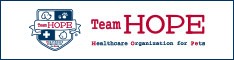 team hope