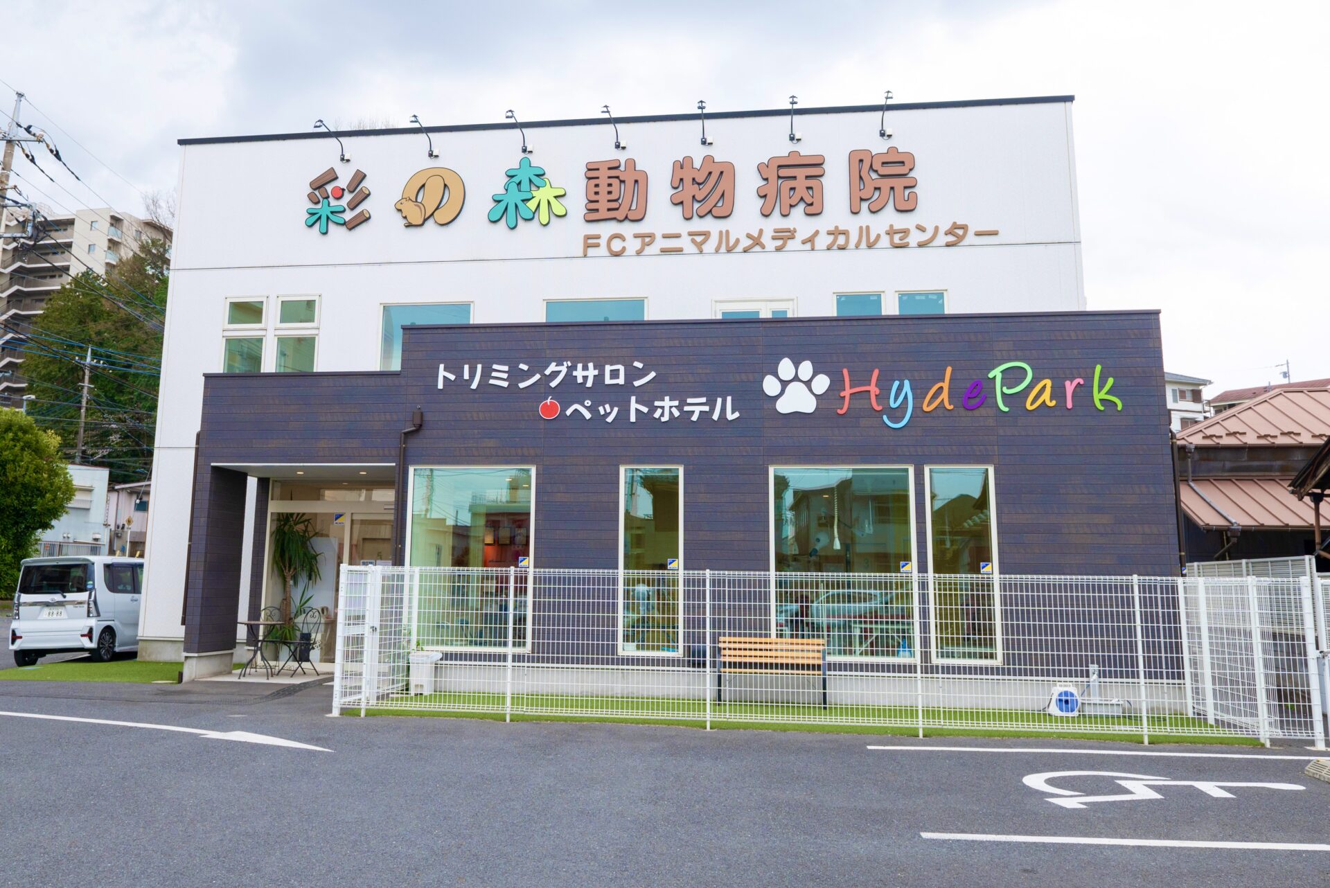 外　観